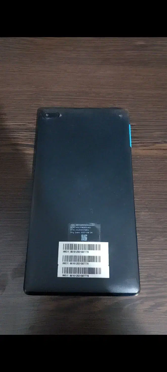 تبلت|تبلت|اهواز, کمپلو جنوبی|دیوار