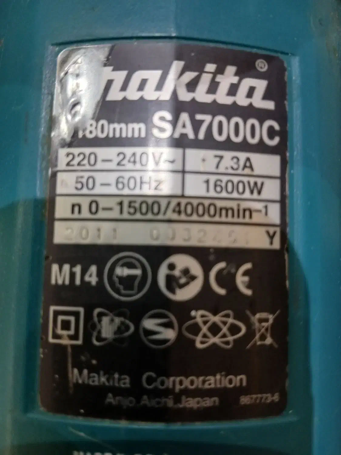 ابزار ماشین پوست فرز و پولیش|ابزارآلات|تهران, دردشت|دیوار