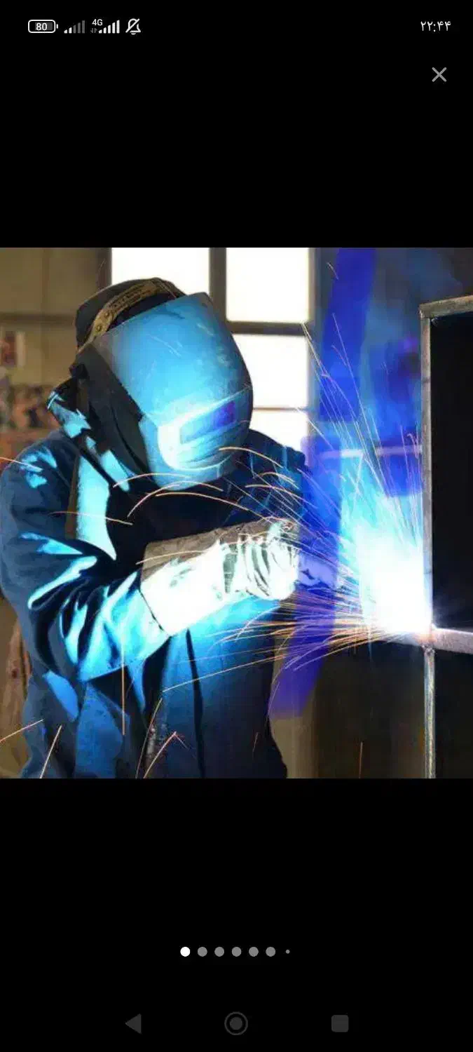 خدمات جوشکاری ارگون جوش برق سیار|خدمات پیشه و مهارت|باغستان, |دیوار