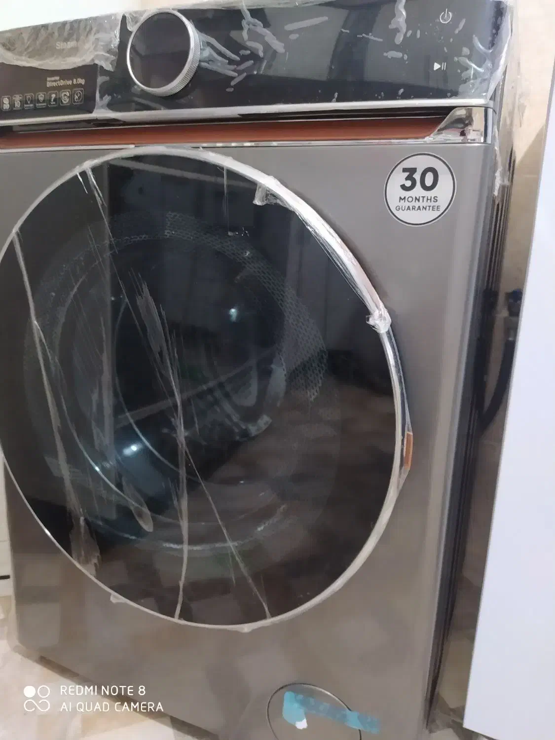 لباسشویی سالم|ماشین لباسشویی و خشک‌کن لباس|کبودرآهنگ, |دیوار