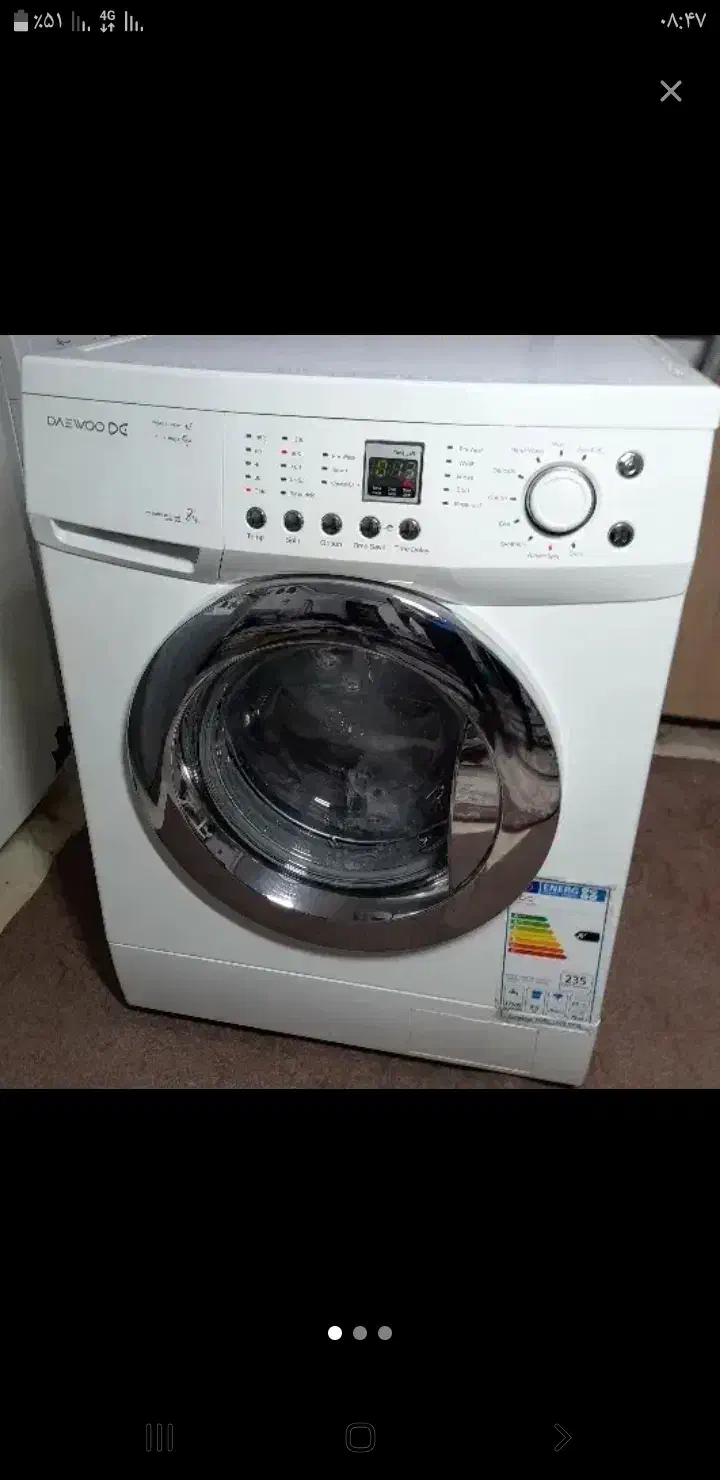 لباسشویی|ماشین لباسشویی و خشک‌کن لباس|رشت, کوی مهر|دیوار