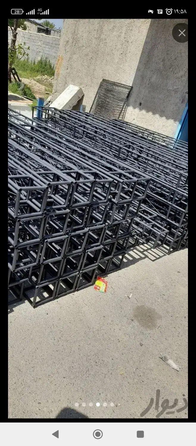 رنگ کوره ای|خدمات پیشه و مهارت|میبد, |دیوار