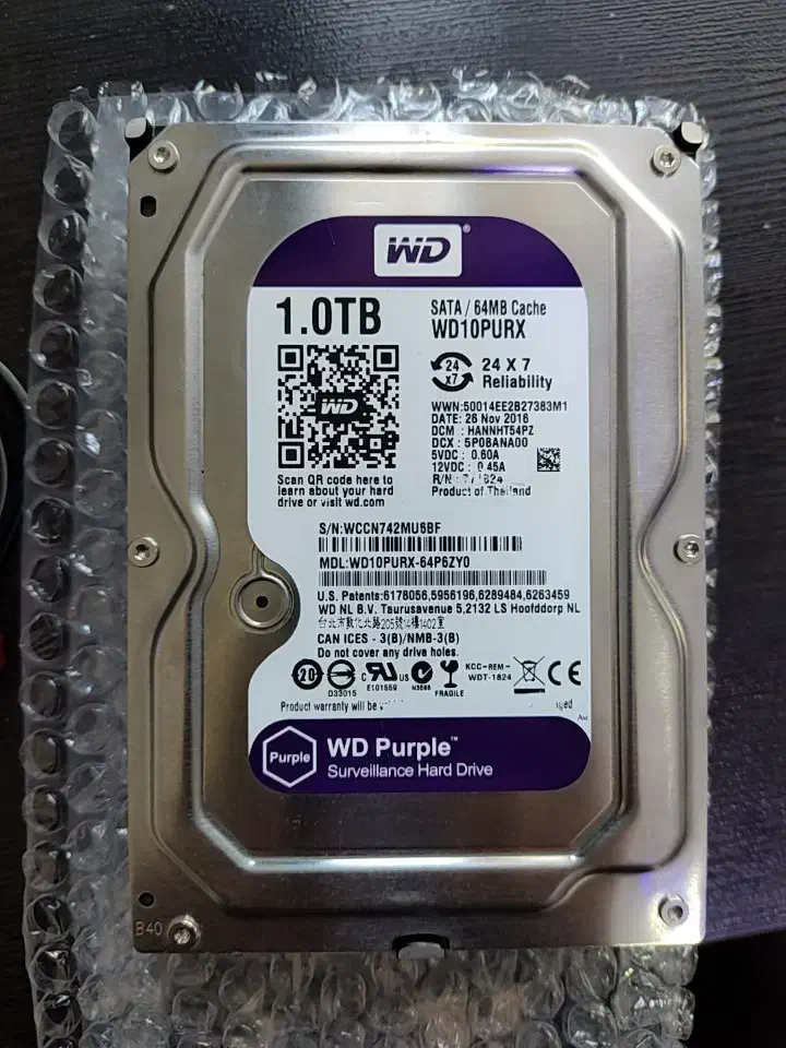 هارد ۱ ترابایت بنفش اصلی|قطعات و لوازم جانبی رایانه|رباطکریم, رباطکریم|دیوار