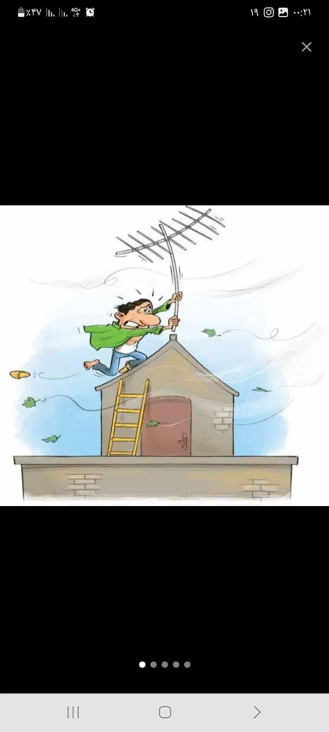 نصاب نصب انواع آنتن|خدمات پیشه و مهارت|محمدیه-قزوین, |دیوار