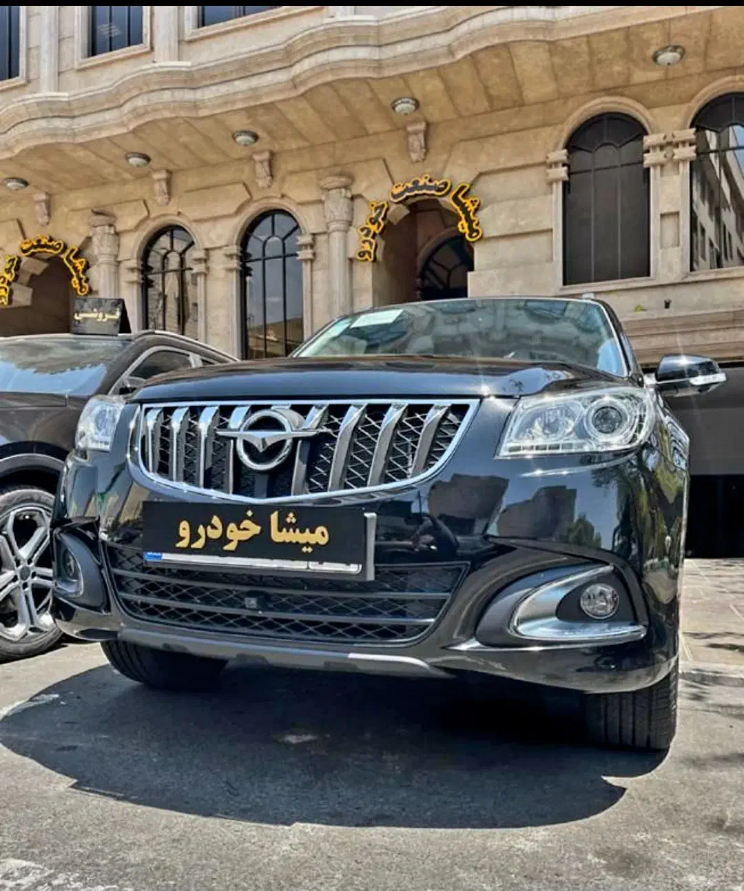 هایما اس۷ پرو مشکی سفید HAIMA S7PRO مدل ۱۴۰۴|خودرو سواری و وانت|تهران, صادقیه|دیوار