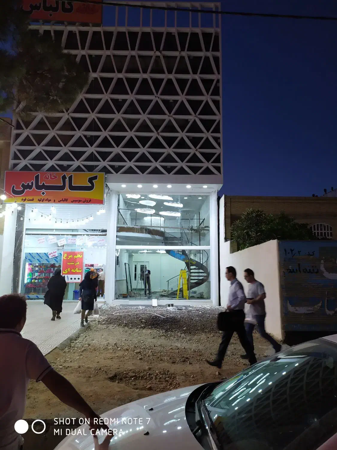 کرکره برقی.دربهای اتوماتیک.شیشه سکوریت|خدمات پیشه و مهارت|شیراز, حجت آباد|دیوار