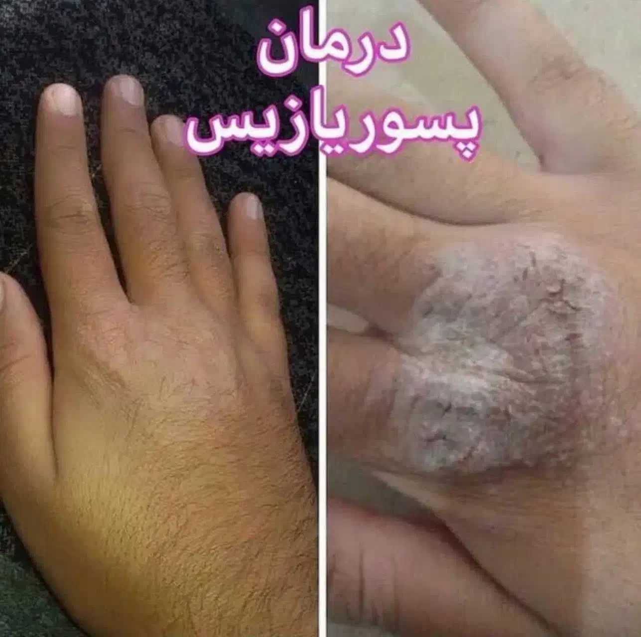 مشاوره رایگان|فعالیت داوطلبانه|یزد, |دیوار