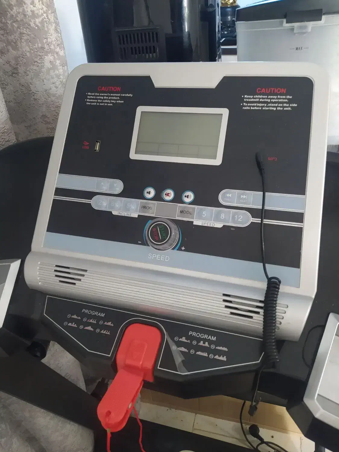 تردمیل|تجهیزات ورزشی|سلطانیه, |دیوار