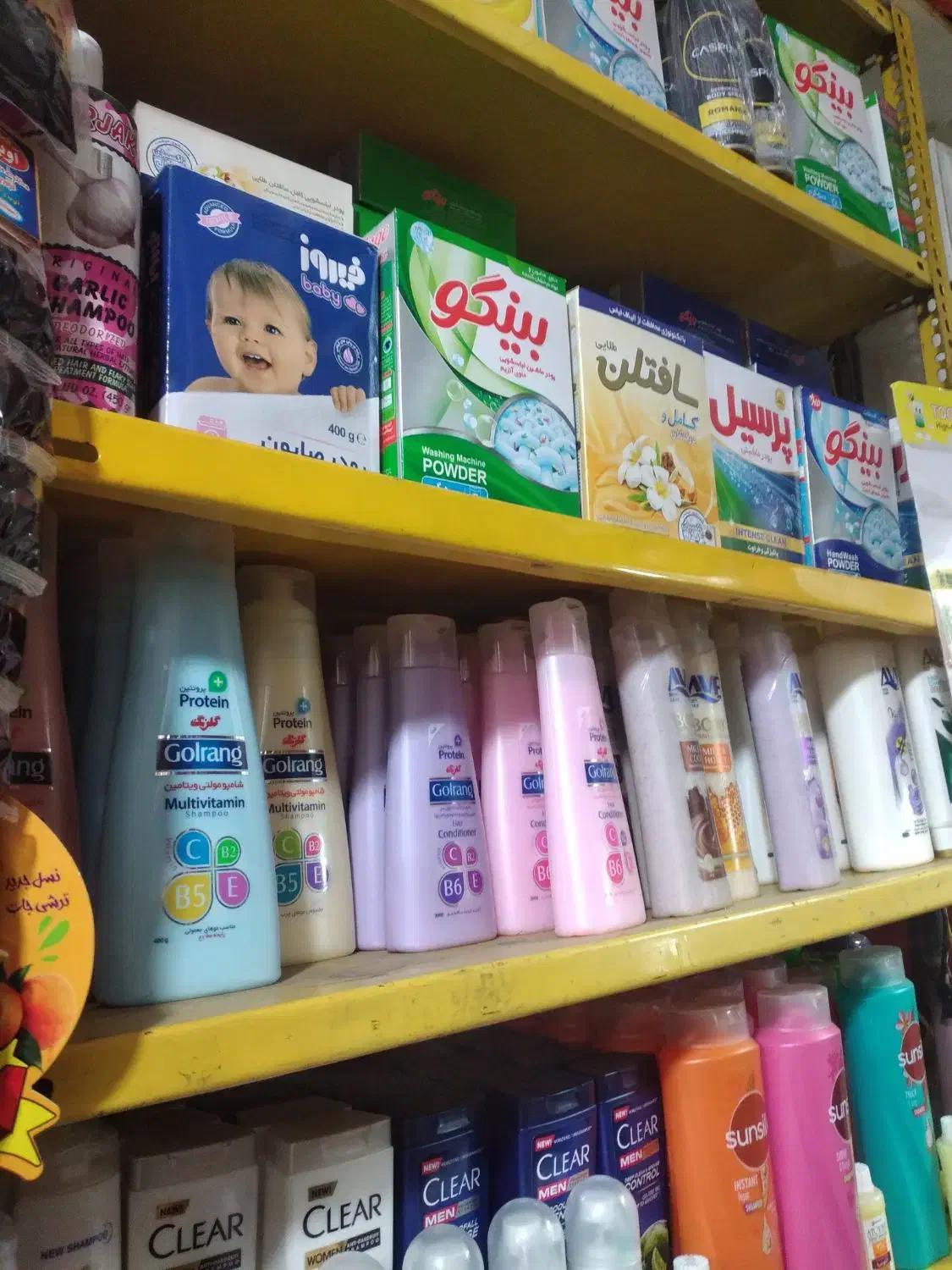 قفسه سوپرمارکت|کتابخانه، شلف، قفسه‌های دیواری|رشت, علی آباد|دیوار