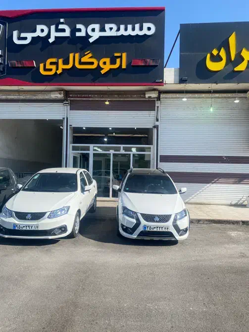 ساینا sاتوگالری مسعود خرمی|خودرو سواری و وانت|دزفول, |دیوار