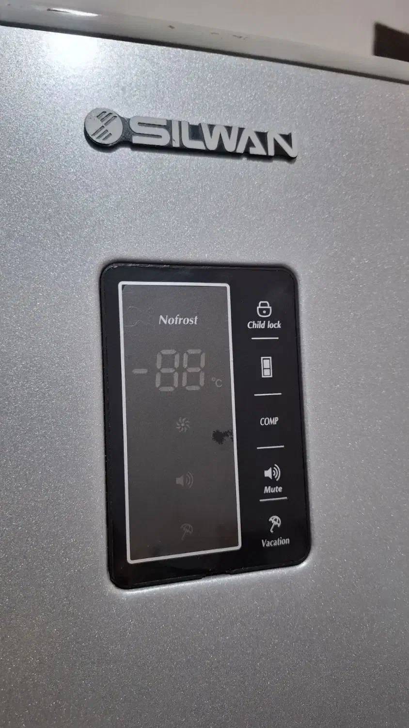 یک دستگاه یخچال سیلوان|یخچال و فریزر|اهر, |دیوار