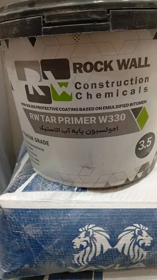 عایق بام جایگزین ایزوگام|خدمات پیشه و مهارت|ارومیه, |دیوار