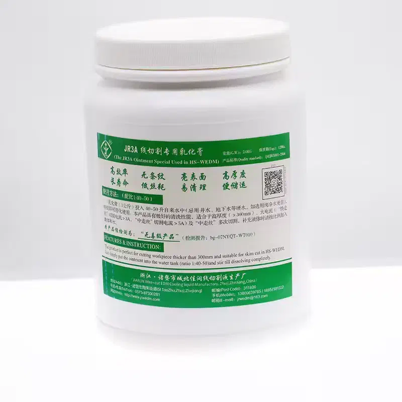 ژل وایرکات JR3A(اصلی)|ابزارآلات|تهران, تهرانسر شرقی|دیوار