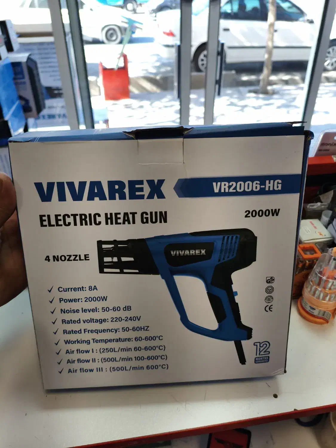 سشوار صنعتی ویوارکس ۲۰۰۰ وات|ابزارآلات|اراک, |دیوار