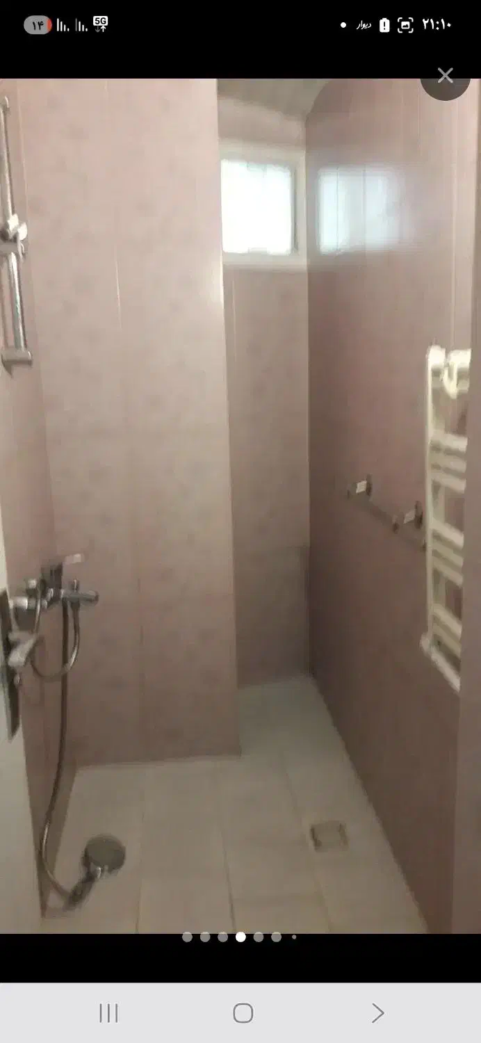 نظافت وخدمات منزل|خدمات نظافت|بابل, |دیوار