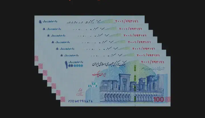 ارائه وام بدون سپرده گذاری|خدمات مالی، حسابداری، بیمه|پرند, فاز ۶|دیوار