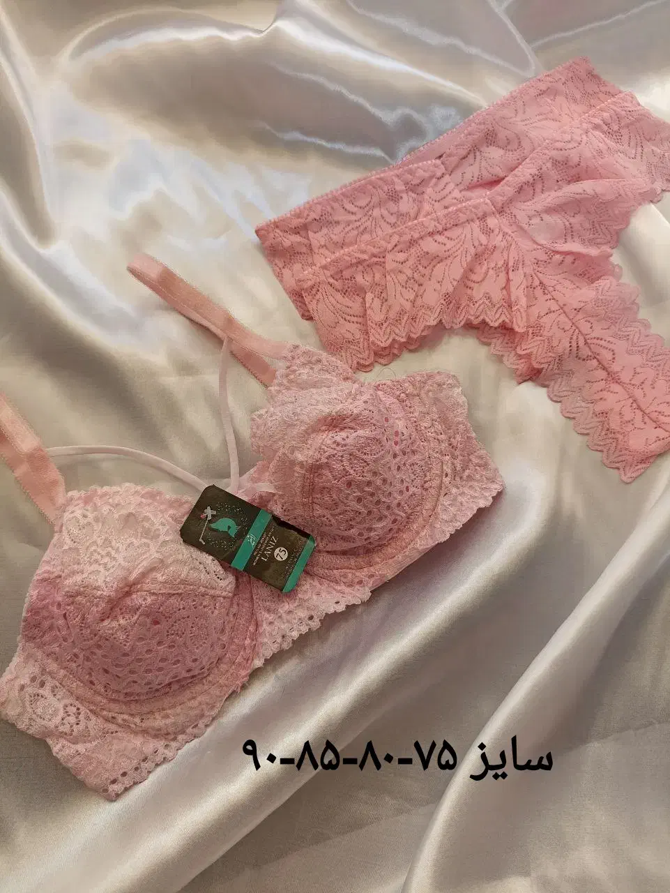 فروش لباس زیر زنانه|لباس|شیراز, شهرک بهشتی|دیوار