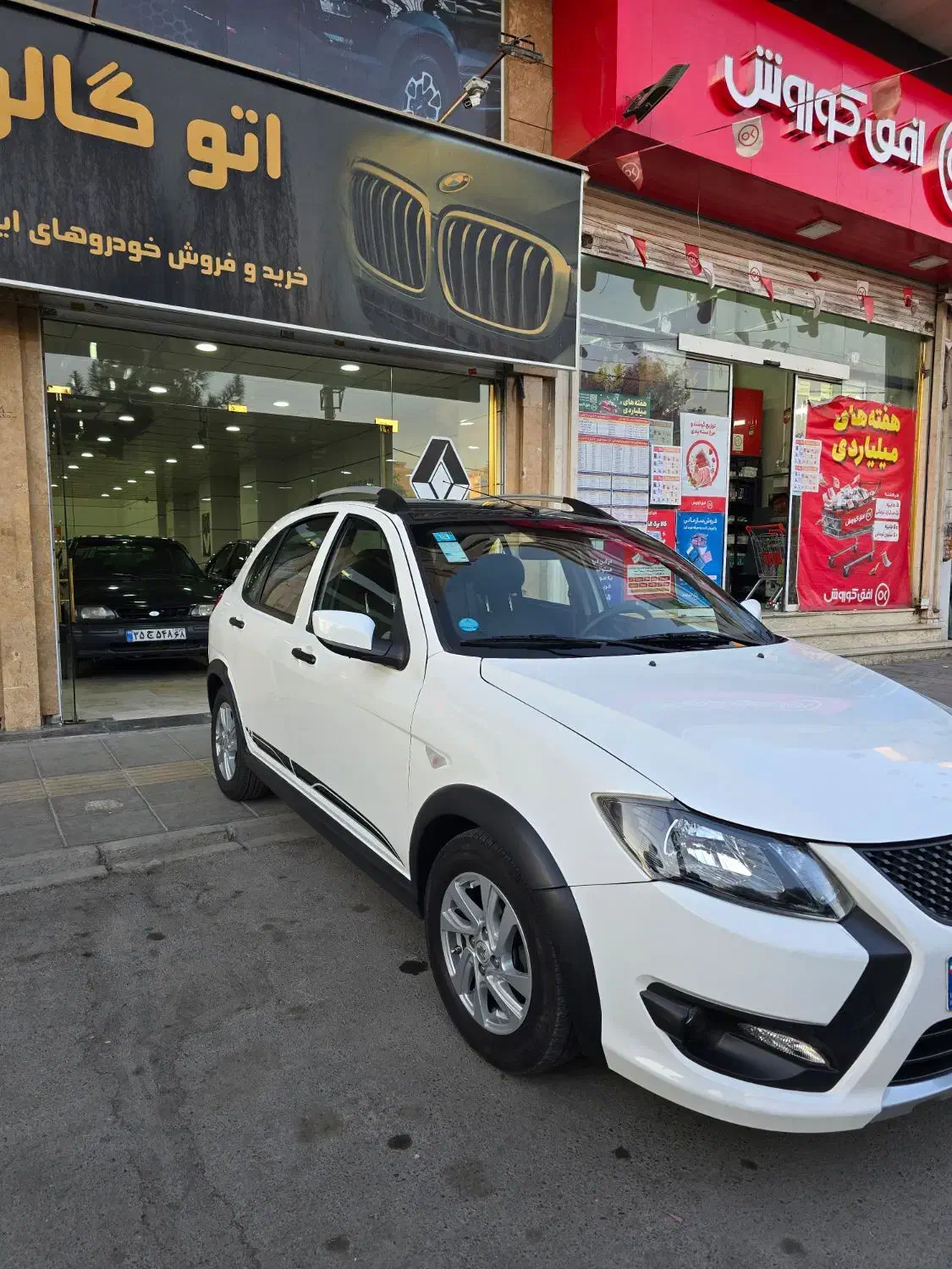 کوئیک gxr.l مدل ۱۴۰۳|خودرو سواری و وانت|کرج, اسدآباد|دیوار