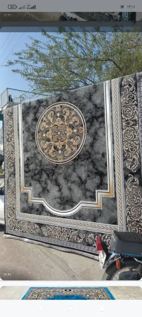 ارزانکده فرش سیاری|فرش|اهواز, نادری|دیوار