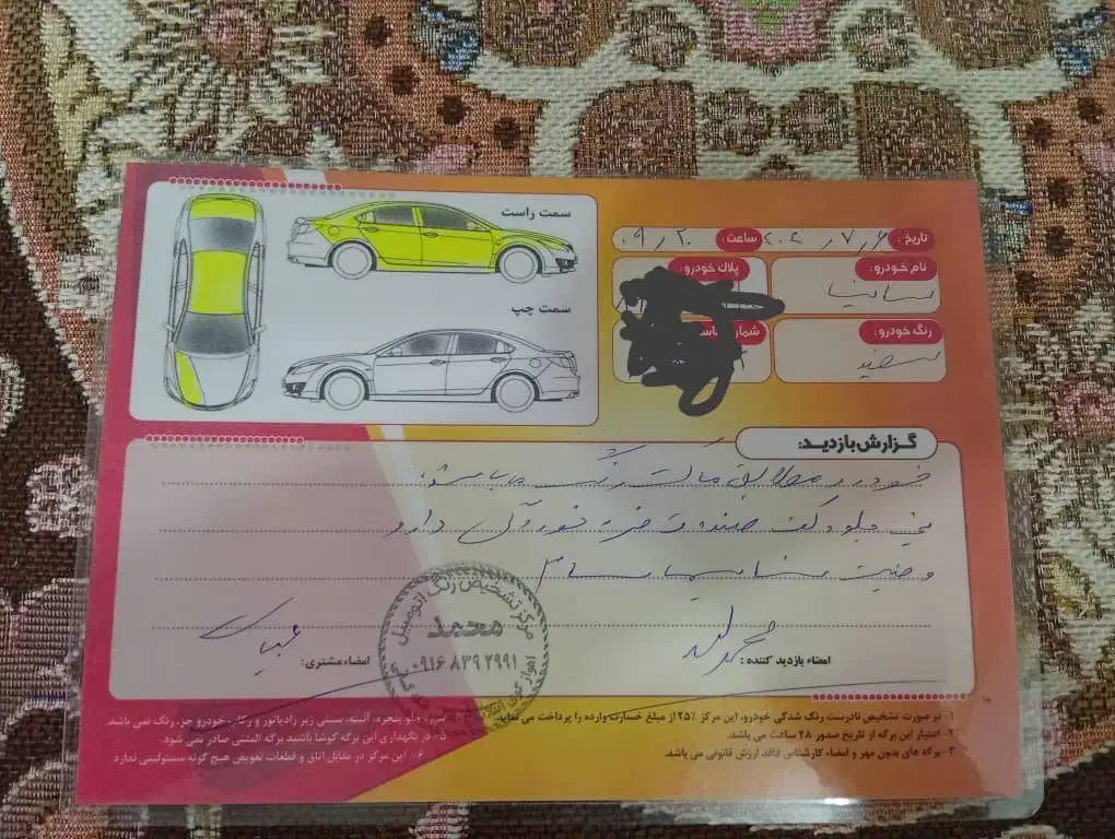 ساینا EX98 سیمی|خودرو سواری و وانت|اهواز, کمپلو شمالی|دیوار