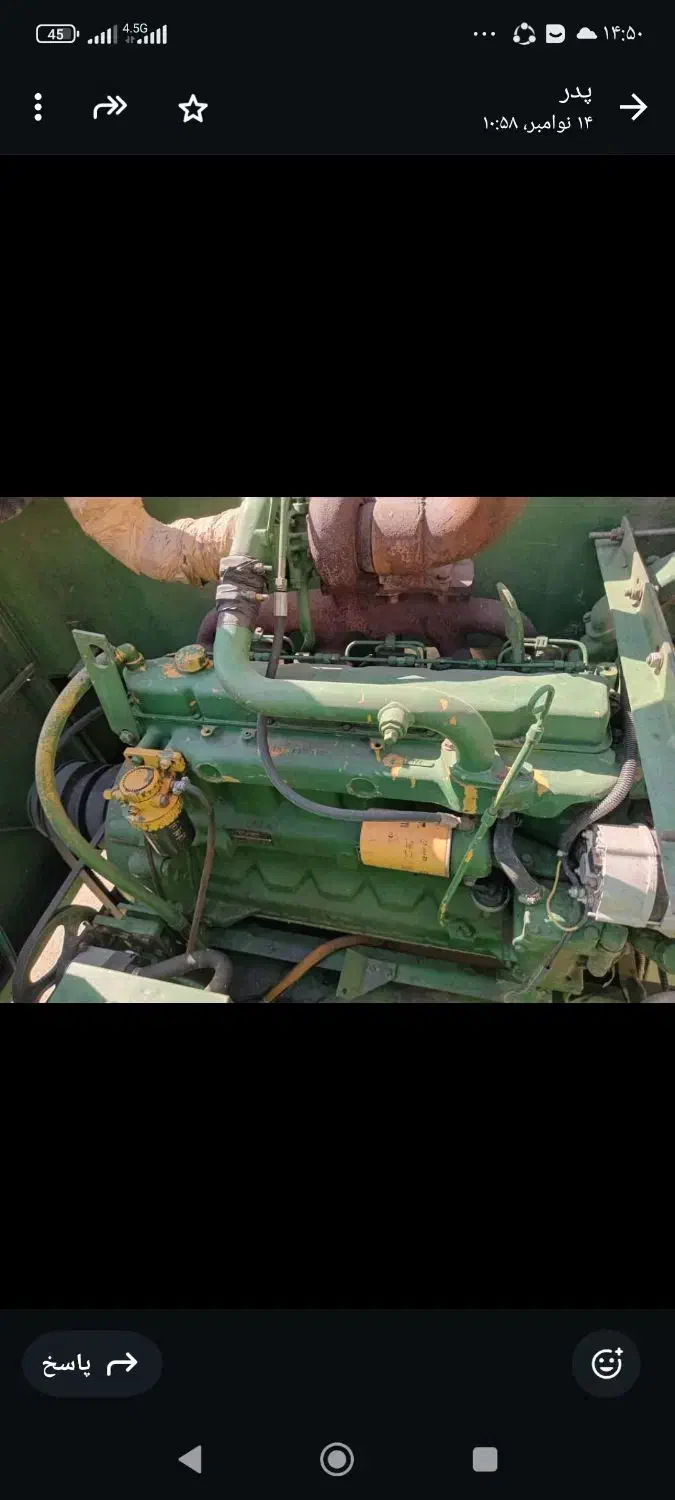 کمباین جاندیر فرانسوی سوپر دار مدل 85 موتور صفر|خودرو سنگین|مرودشت, نقش رستم|دیوار