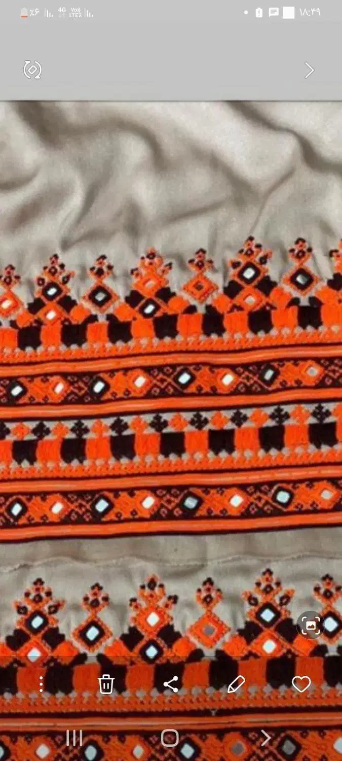 لباس|لباس|لادیز, |دیوار