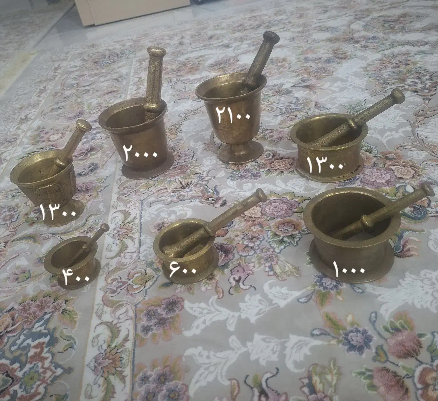 هاونگ|کلکسیون اشیاء عتیقه|همدان, |دیوار