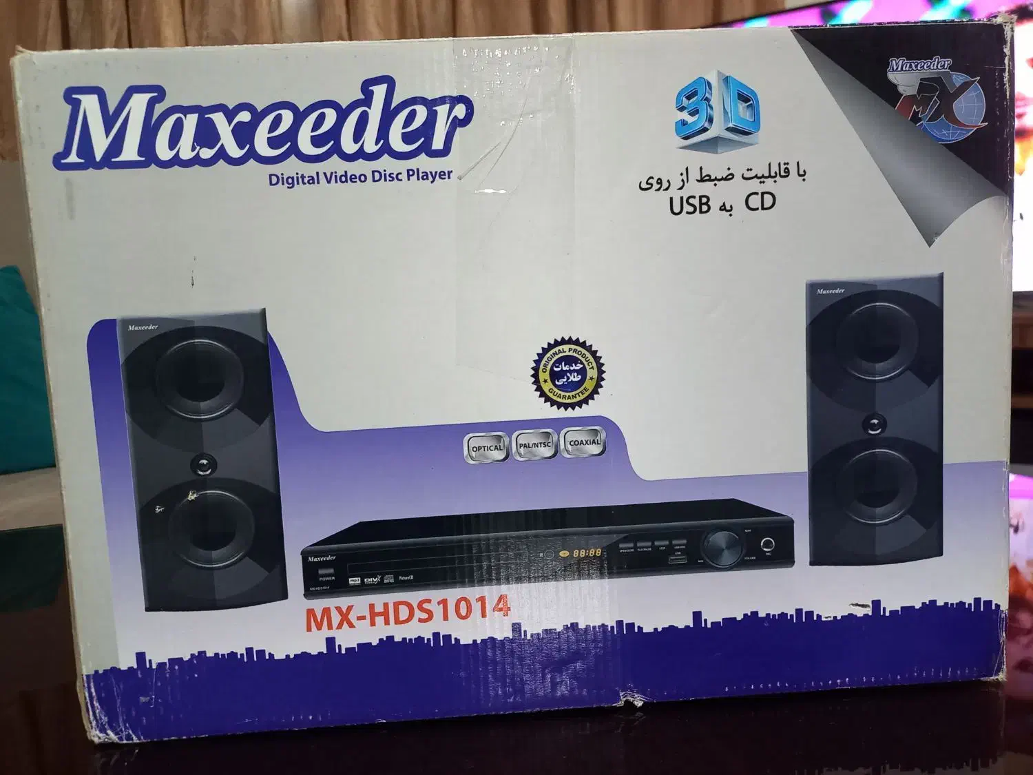 ویدئو پلیر|پخش‌کننده DVD و ویدیو|ملارد, |دیوار