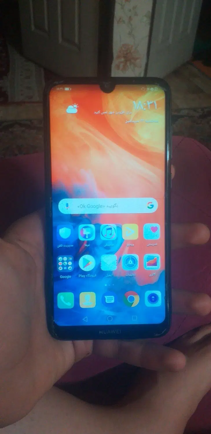 HUAWEI Y7 PRIME|موبایل|تهران, امام زاده عبدالله|دیوار