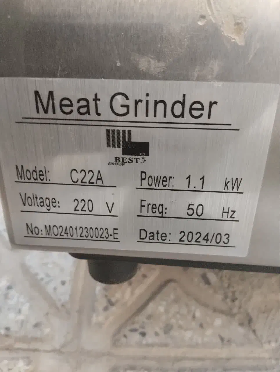 چرخ گوشت صنعتی بست سایز ۲۲|کافی‌شاپ و رستوران|اصفهان, جلفا|دیوار