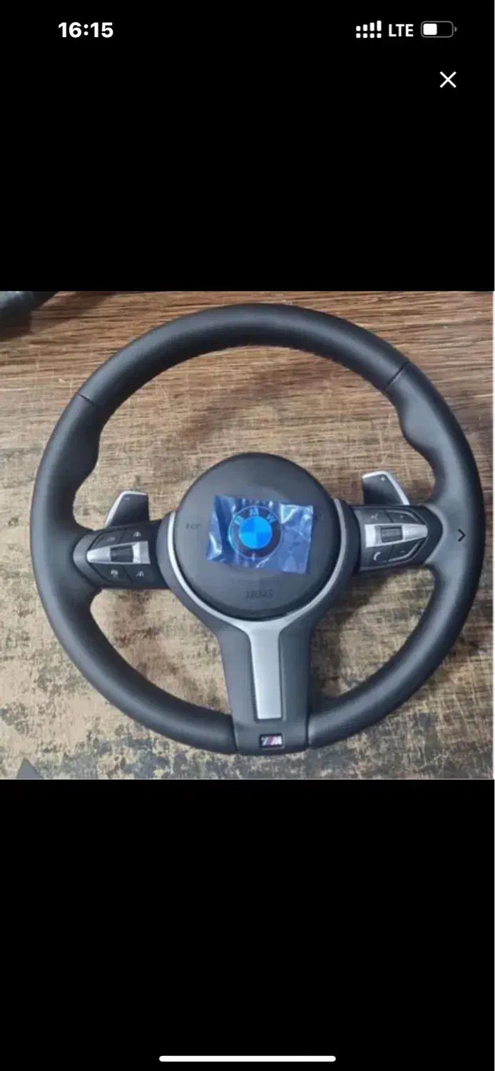 فرمون رادار دار جدید بی ام و bmw x4 با ویبره|قطعات یدکی و لوازم جانبی|تهران, ایوانک|دیوار