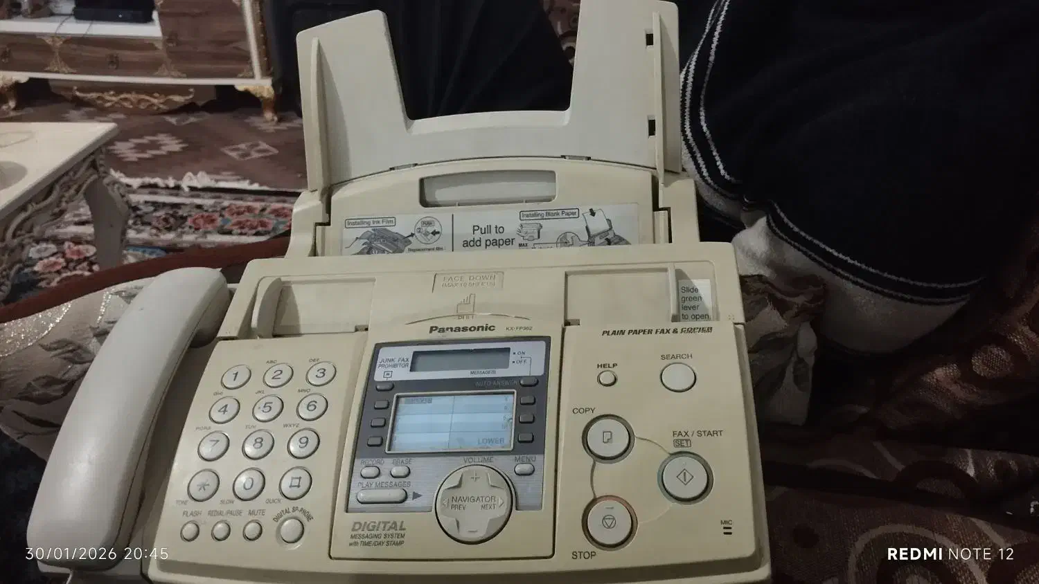 دستگاه پاناسونیک|پرینتر، اسکنر، کپی، فکس|بوئین زهرا, |دیوار