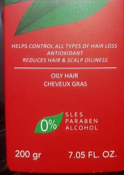 عینک|اشیا|کوهدشت, |دیوار