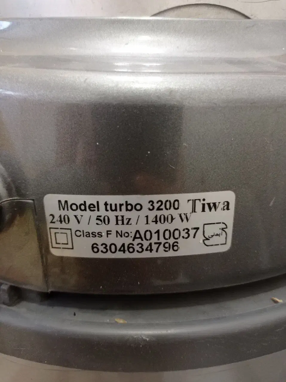 جارو برقی سطلی تیوا|جاروبرقی، جارو شارژی، بخارشو|کاشمر, |دیوار