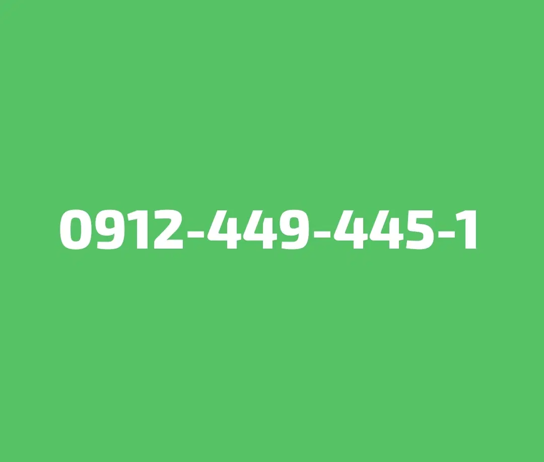 0912-449-445-1|سیم‌کارت|تهران, نجات اللهی|دیوار