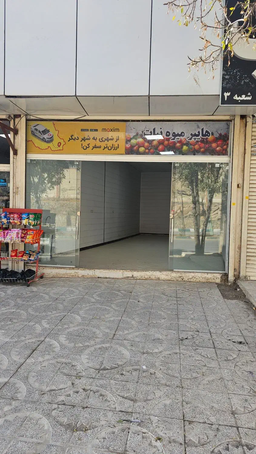 اجاره مغازه شهرک پردیس|اجارهٔ مغازه و غرفه|کرمانشاه, |دیوار