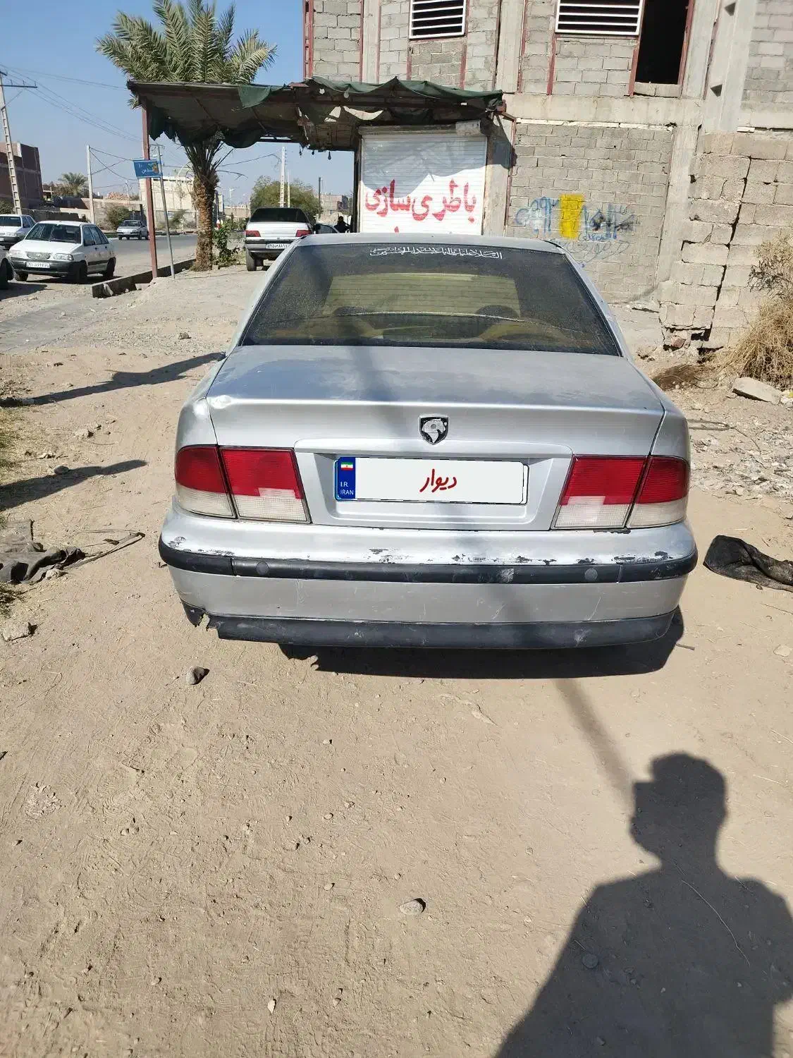 سمند مدل ۸۳|خودرو سواری و وانت|جیرفت, |دیوار