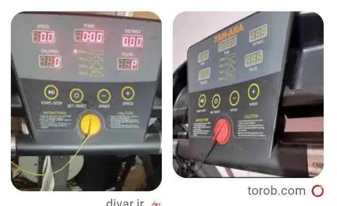 تردمیل تن آرا ۱۶۰۰ سالم|تجهیزات ورزشی|ری, اقدسیه|دیوار