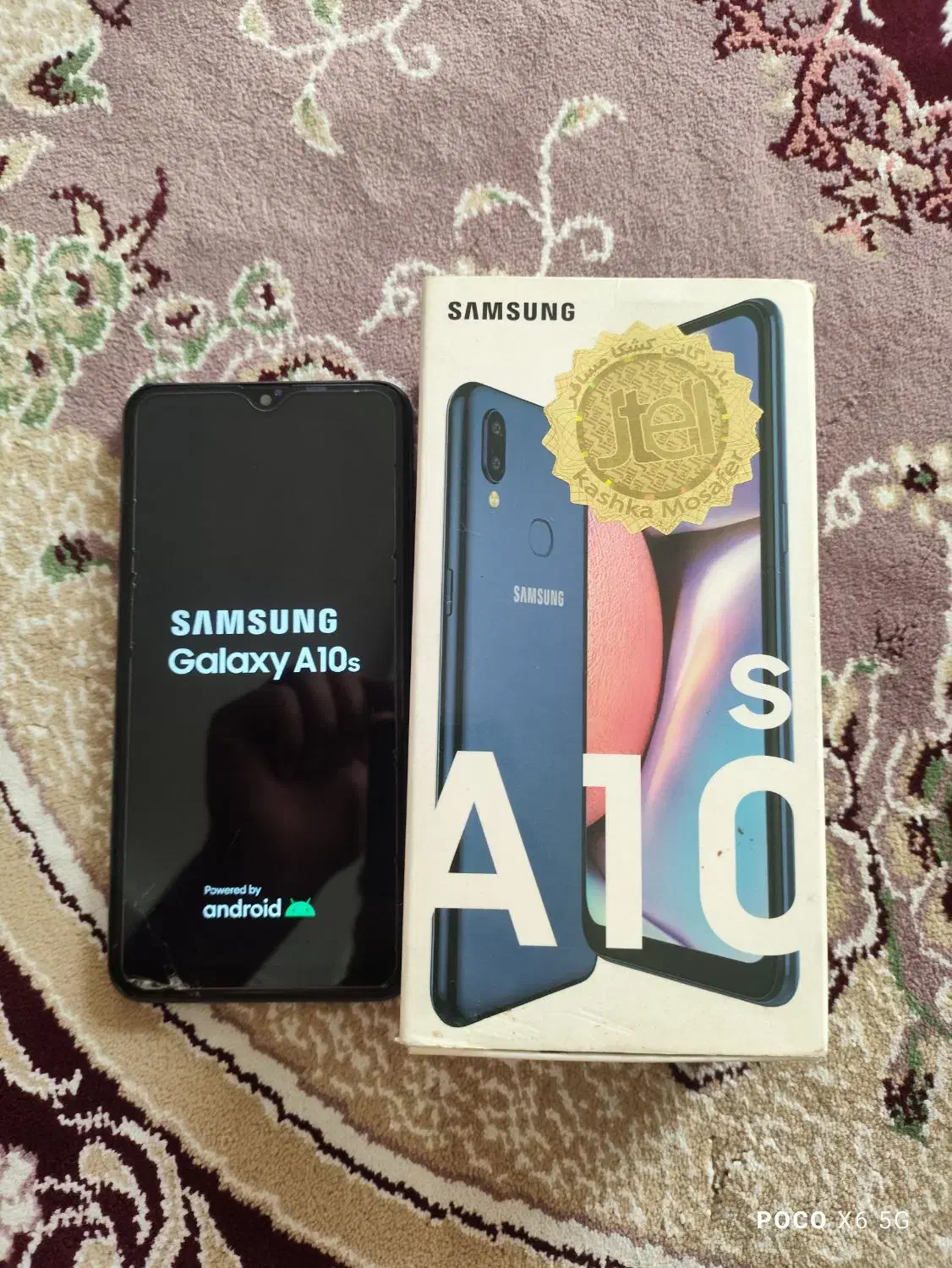a10s|موبایل|کرج, برغان|دیوار
