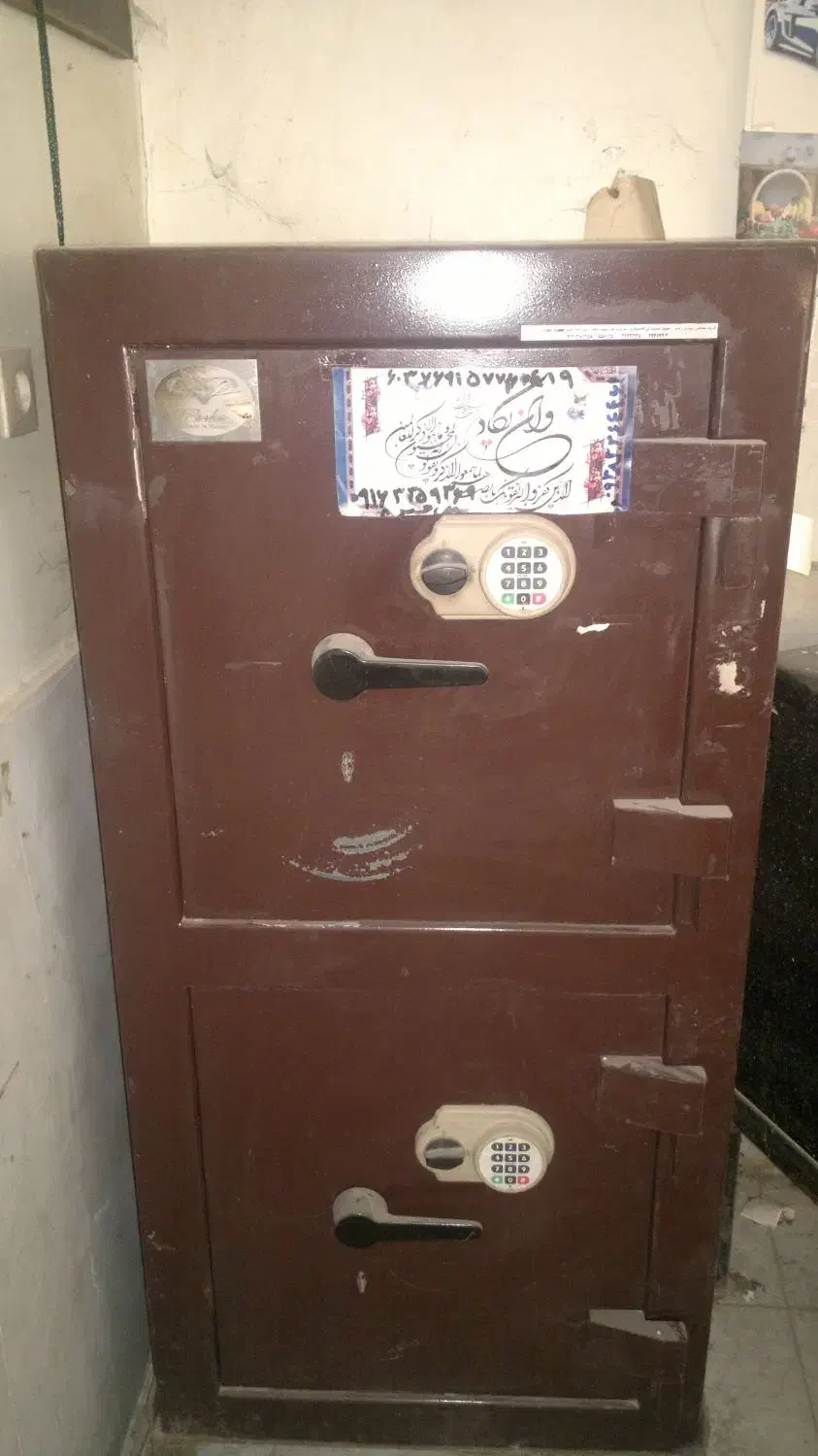 گاو صندوق سالم در حد نو|ابزارآلات|کارون, |دیوار