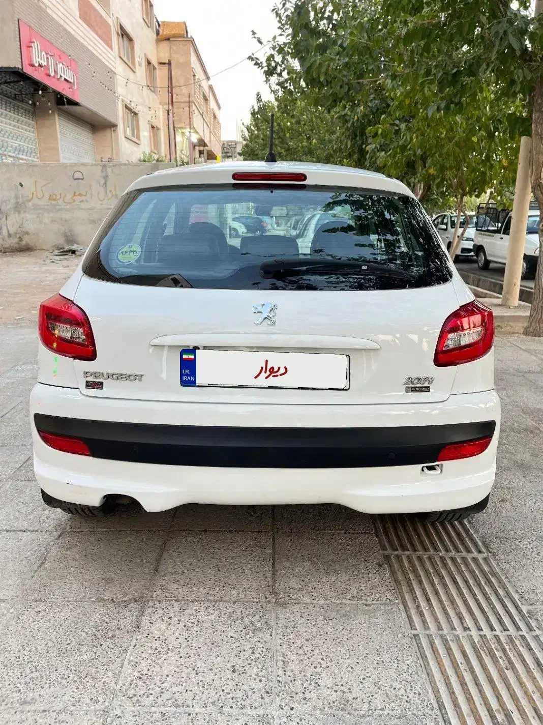 ۲۰۷ پانا مدل ۴۰۱|خودرو سواری و وانت|شیراز, پودنک|دیوار