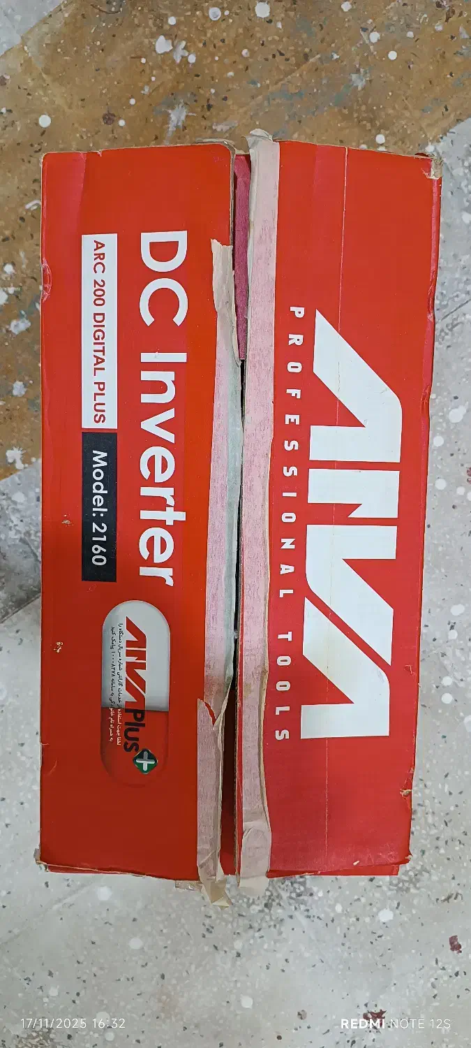 دستگاه جوشکاری آکبند 200امپر|ابزارآلات|بوشهر, |دیوار