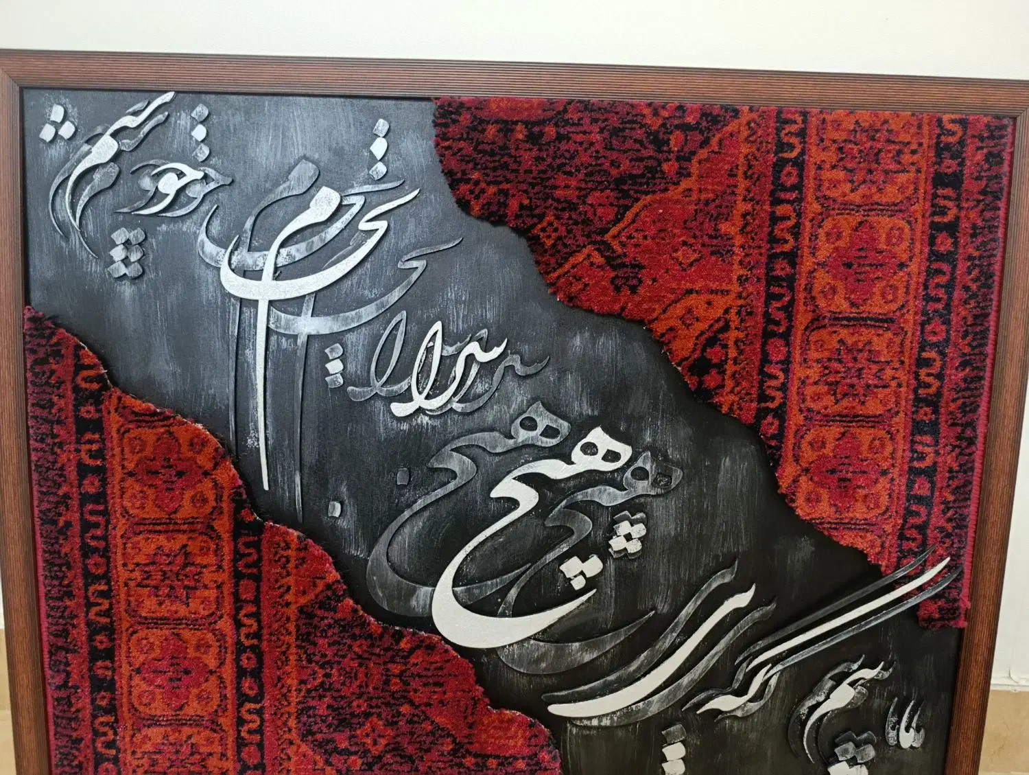 تابلوی فرش|تابلو، نقاشی، عکس|رشت, یخسازی|دیوار