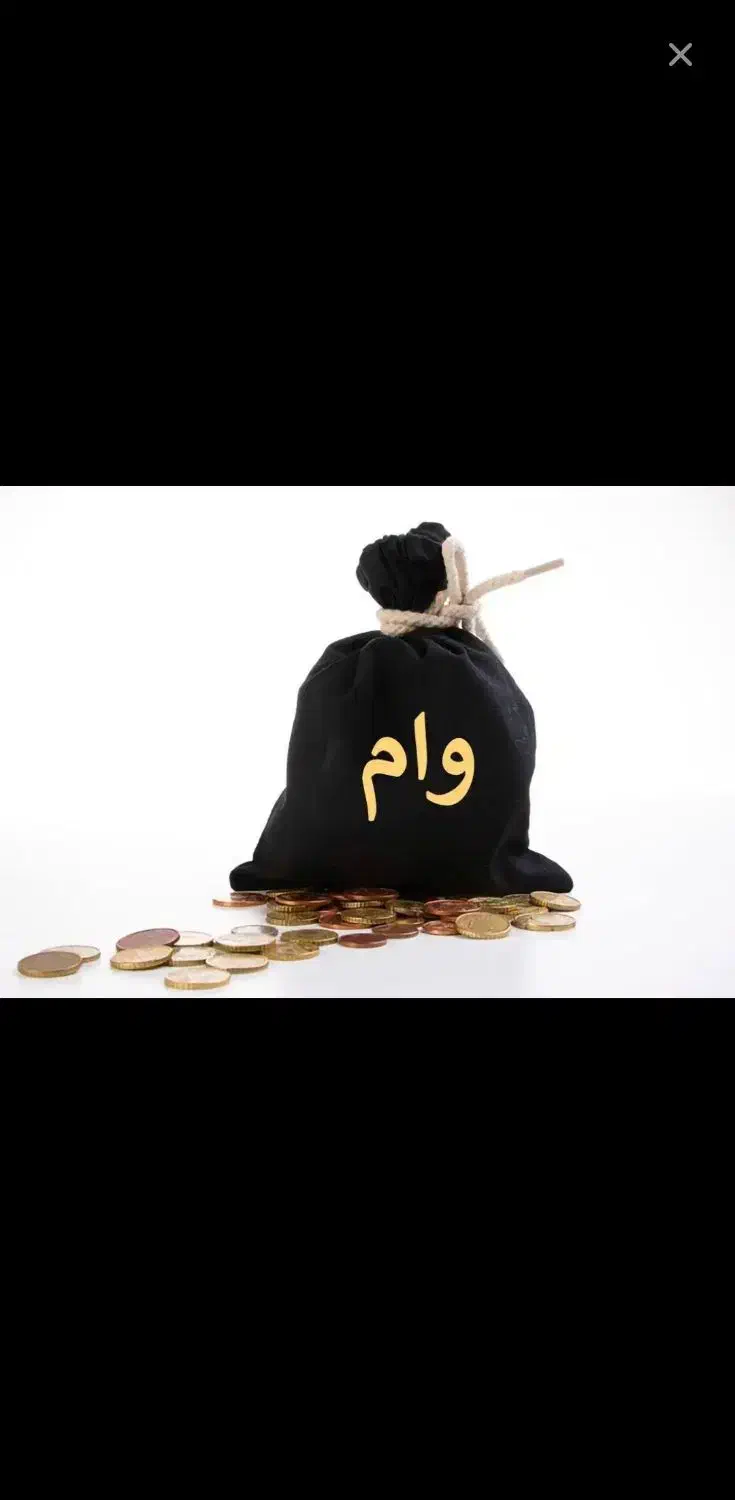 قاپ عکس|تابلو، نقاشی، عکس|ایلام, |دیوار