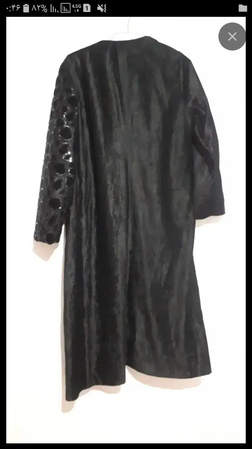 پالتو زنانه|لباس|رودهن, |دیوار