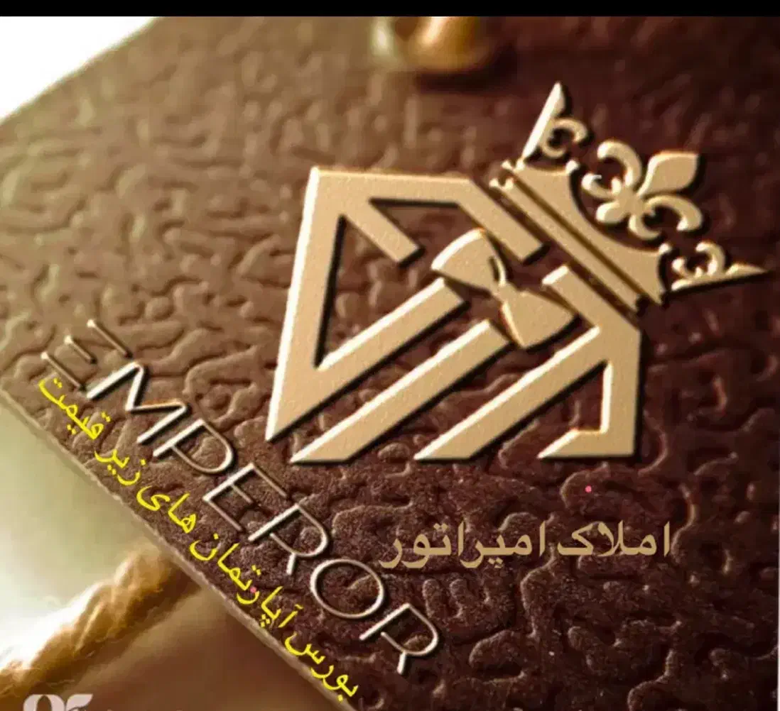 55متر/تخلیه/ط3/با پارکینگ/بریانک سینا خ مخصوص|اجارهٔ آپارتمان|تهران, مخصوص|دیوار