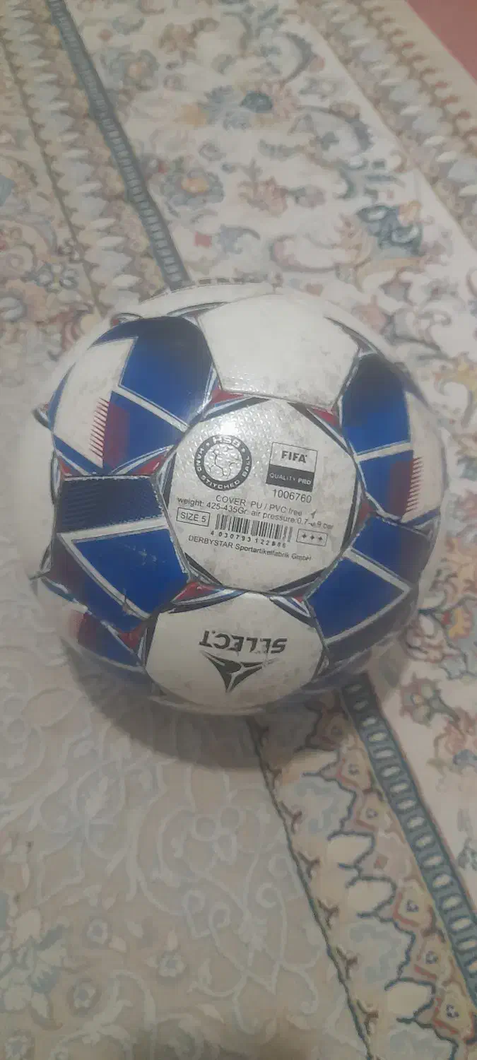 توپ|ورزشهای توپی|سیرجان, |دیوار