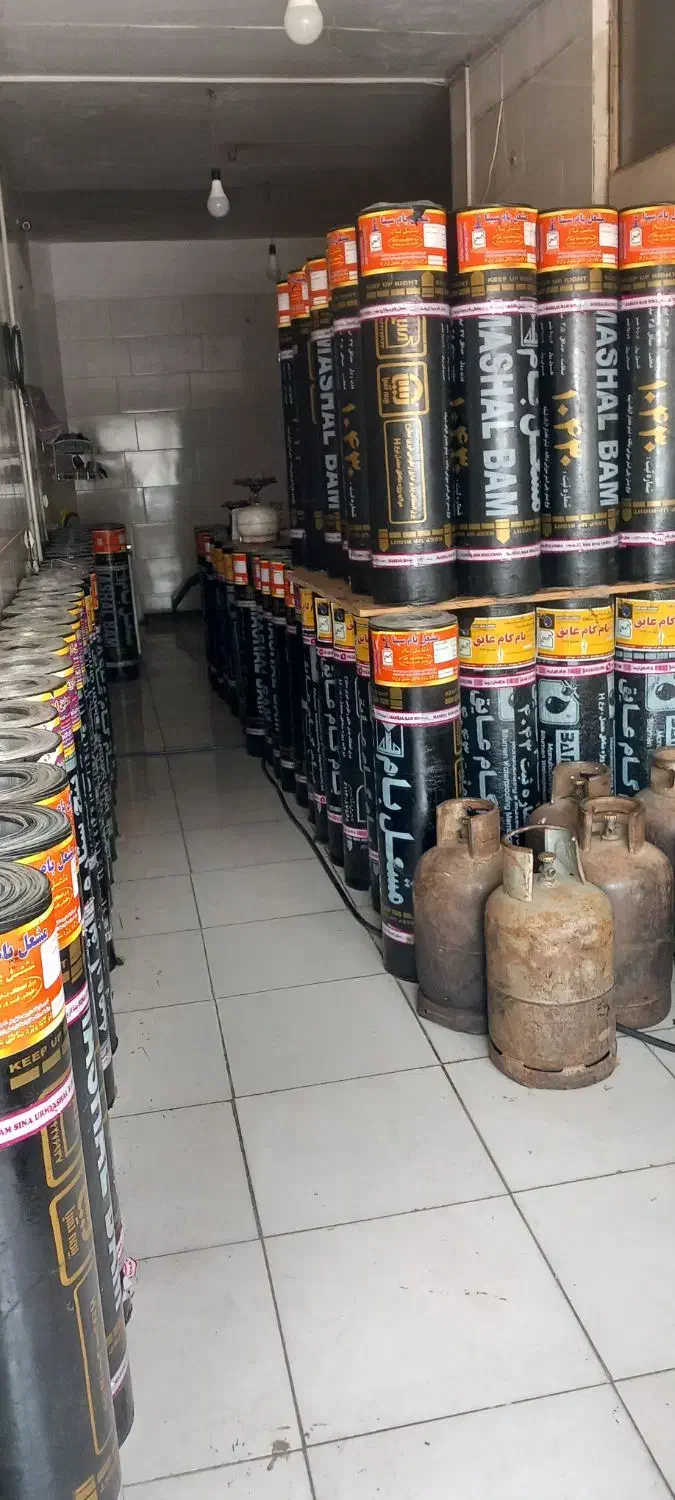 ایزوگام مقدم|خدمات پیشه و مهارت|زنجان, |دیوار