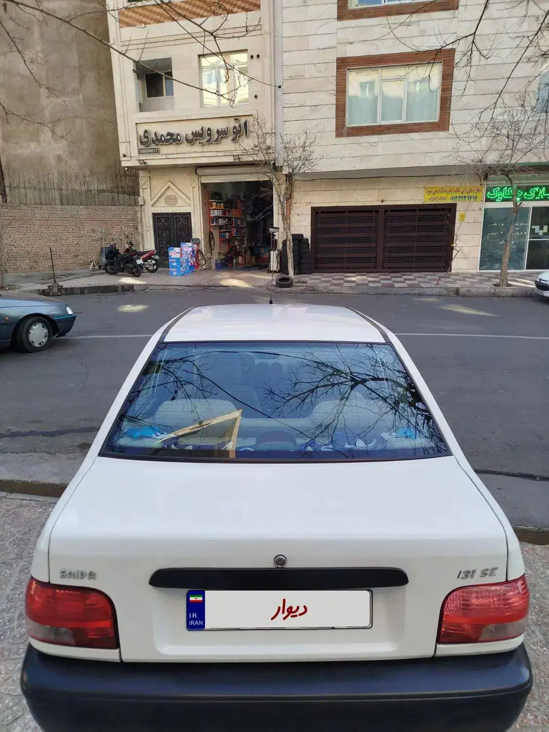 پراید 97 بیرنگ|خودرو سواری و وانت|تهران, شهرک شریعتی|دیوار