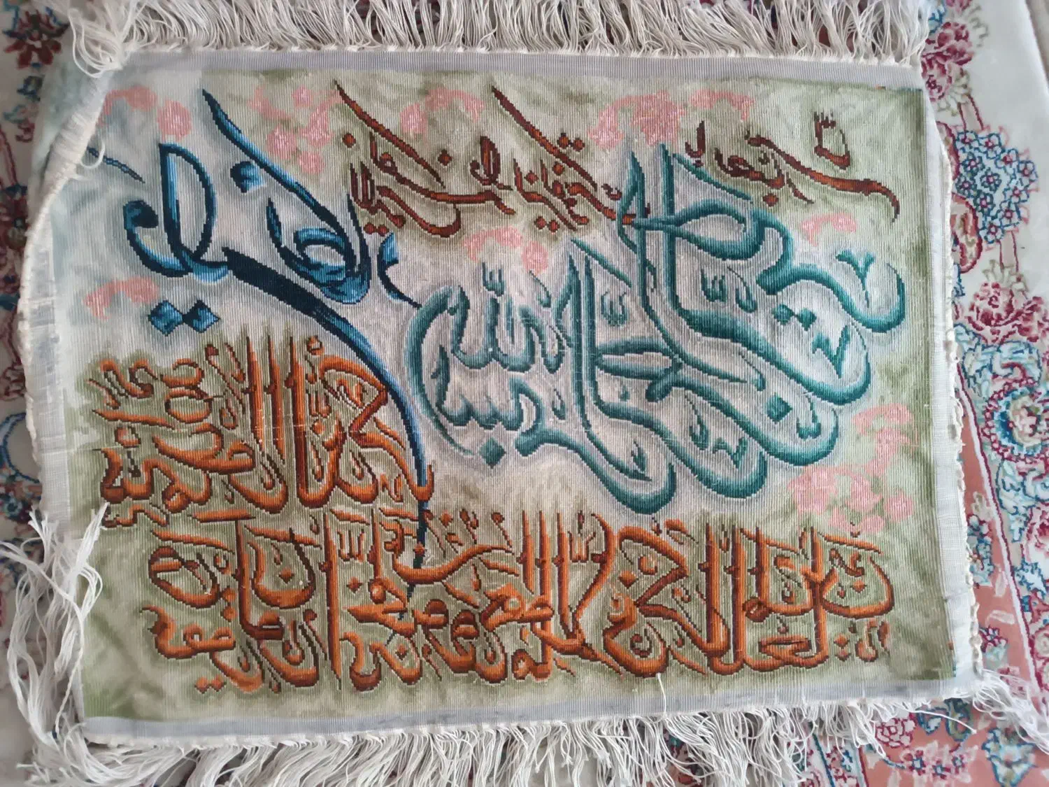 تابلو فرش دستبافت|تابلو فرش|ری, فیروزآبادی|دیوار